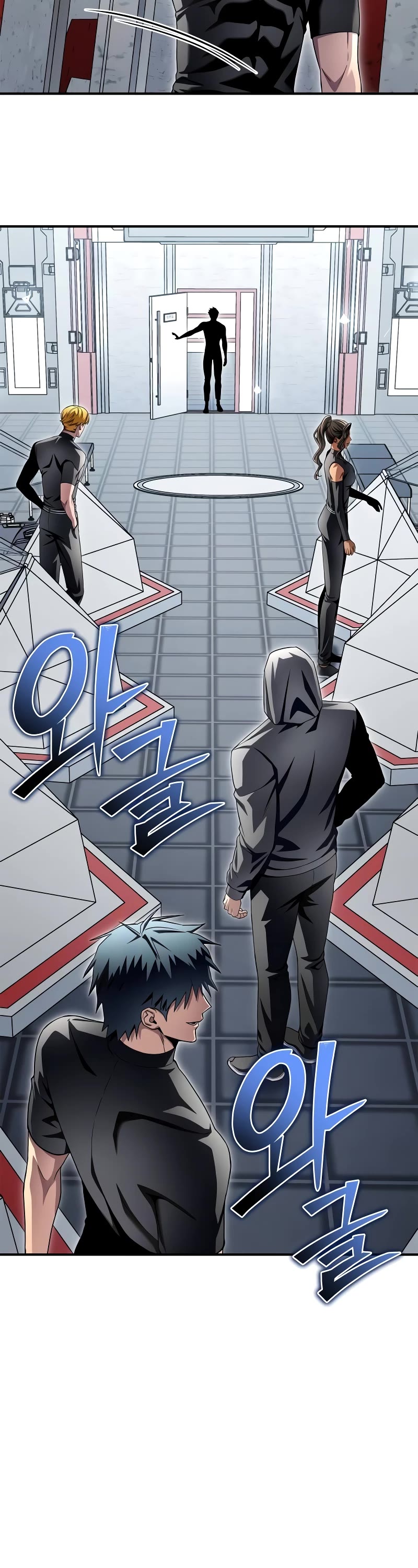 Superhuman Battlefield Chapter 108 page 61 - Chapter 108