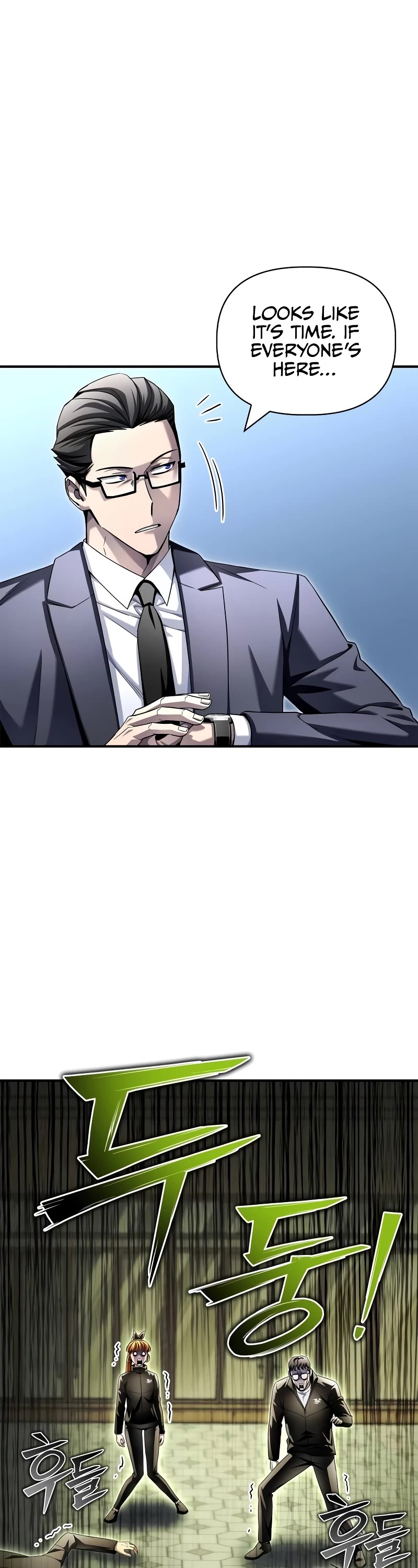 Superhuman Battlefield Chapter 108 page 69 - Chapter 108