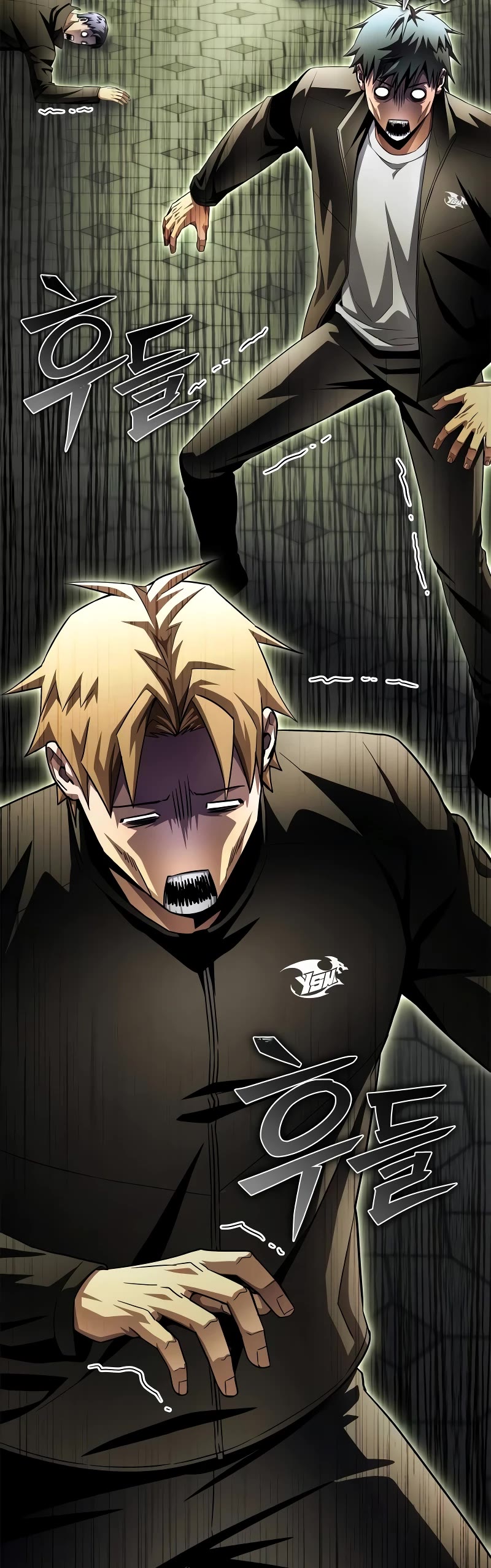 Superhuman Battlefield Chapter 108 page 70 - Chapter 108
