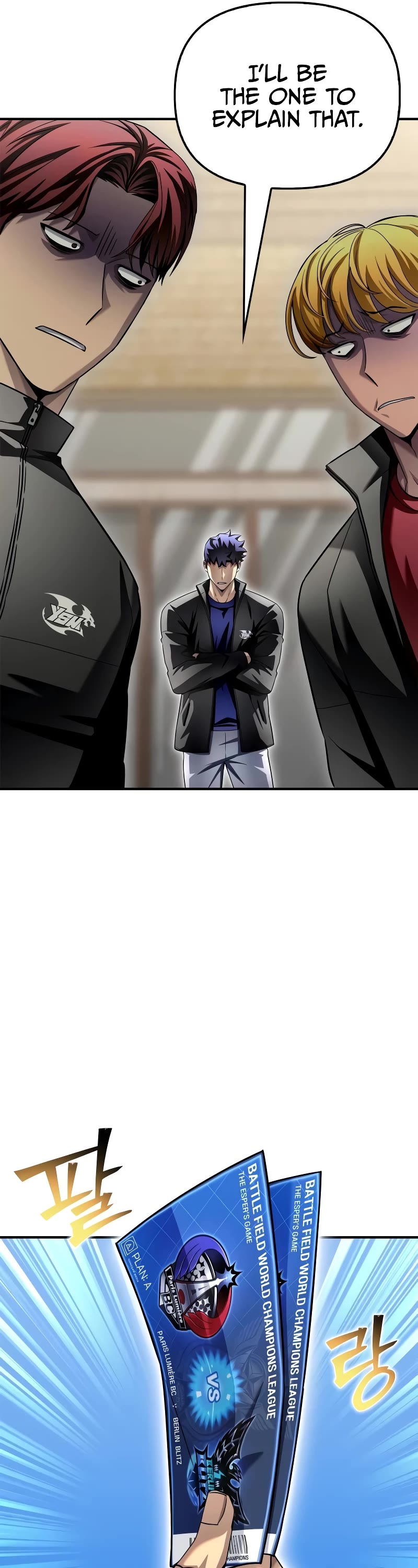 Superhuman Battlefield Chapter 108 page 72 - Chapter 108