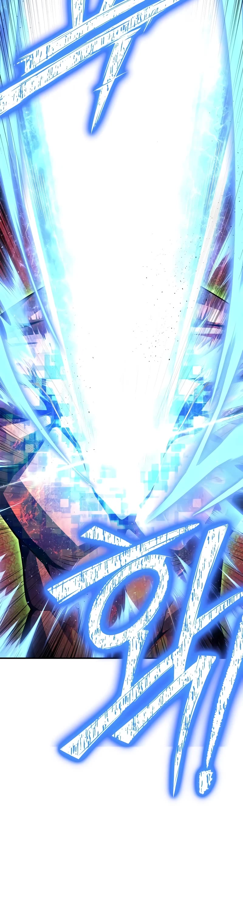 Superhuman Battlefield Chapter 108 page 8 - Chapter 108