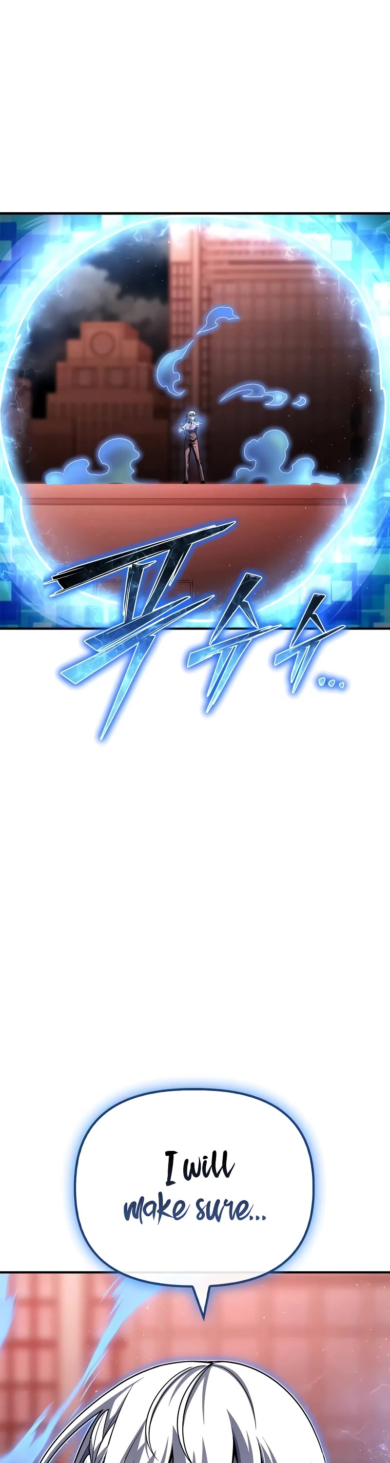 Superhuman Battlefield Chapter 108 page 9 - Chapter 108
