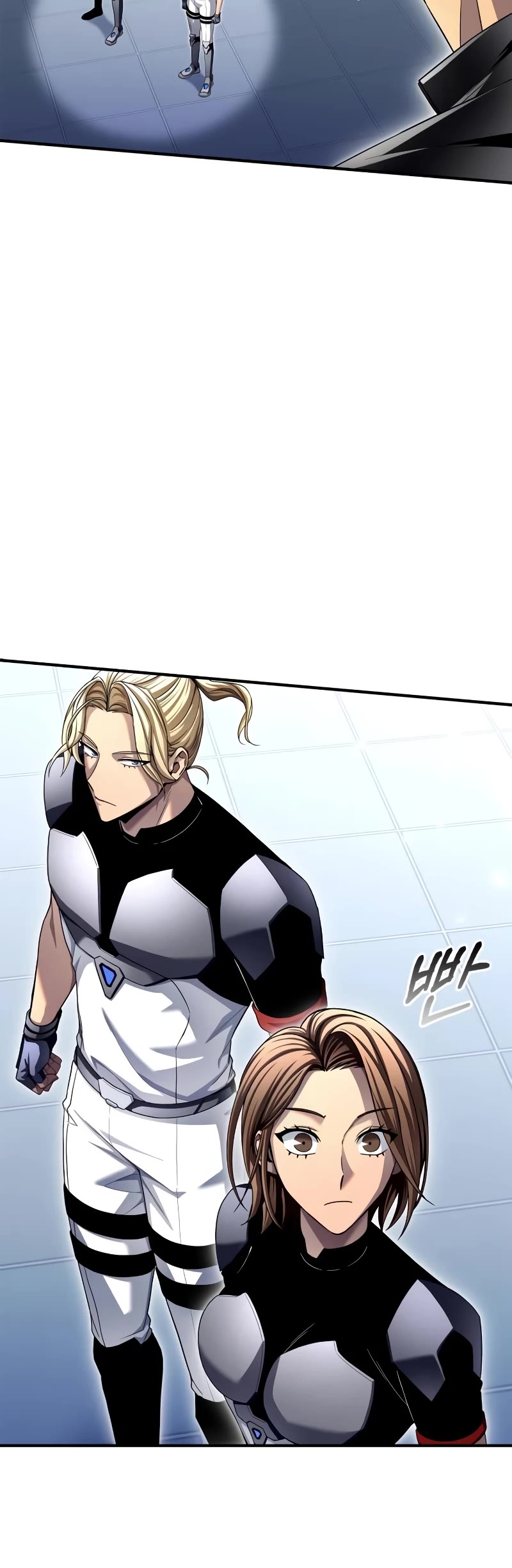 Superhuman Battlefield Chapter 109 page 24 - Chapter 109
