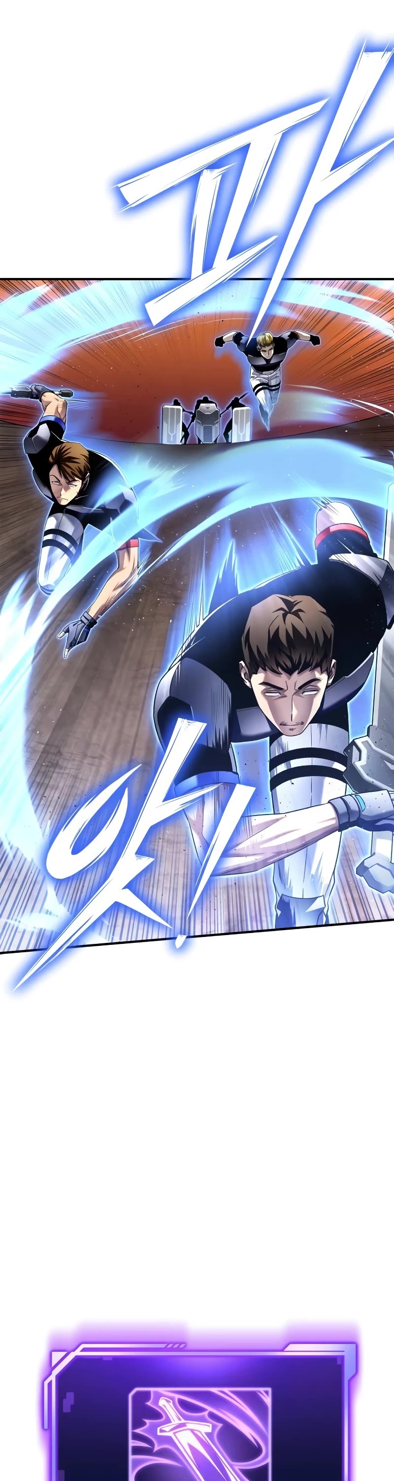 Superhuman Battlefield Chapter 109 page 44 - Chapter 109