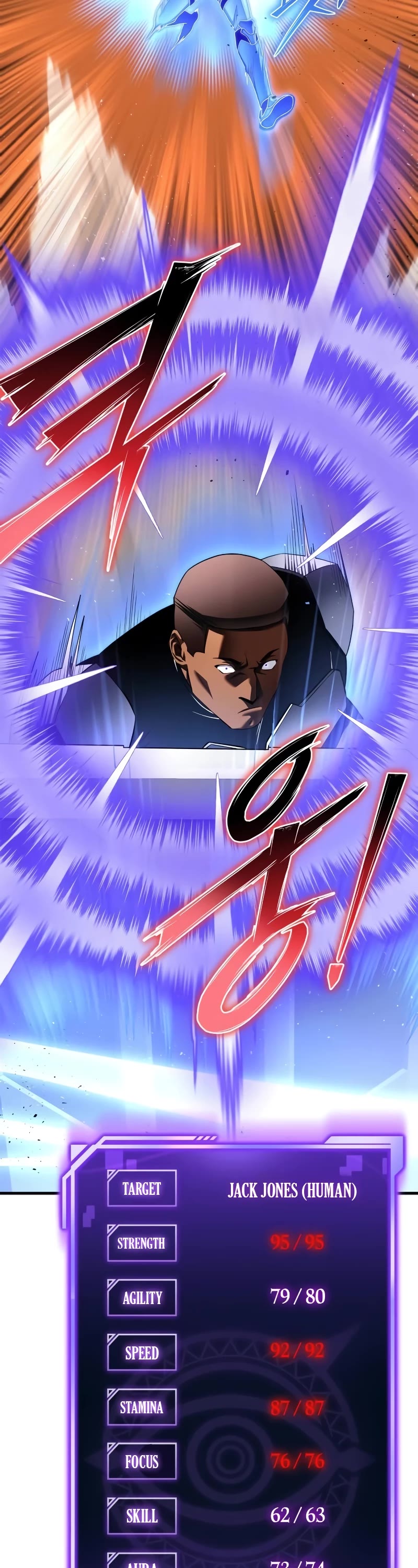 Superhuman Battlefield Chapter 109 page 51 - Chapter 109