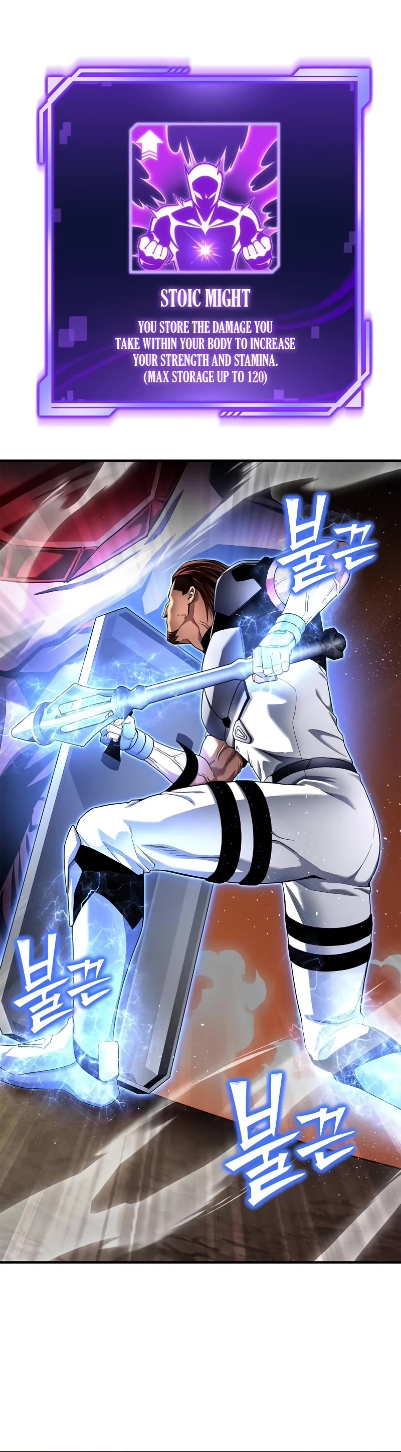 Superhuman Battlefield Chapter 109 page 57 - Chapter 109