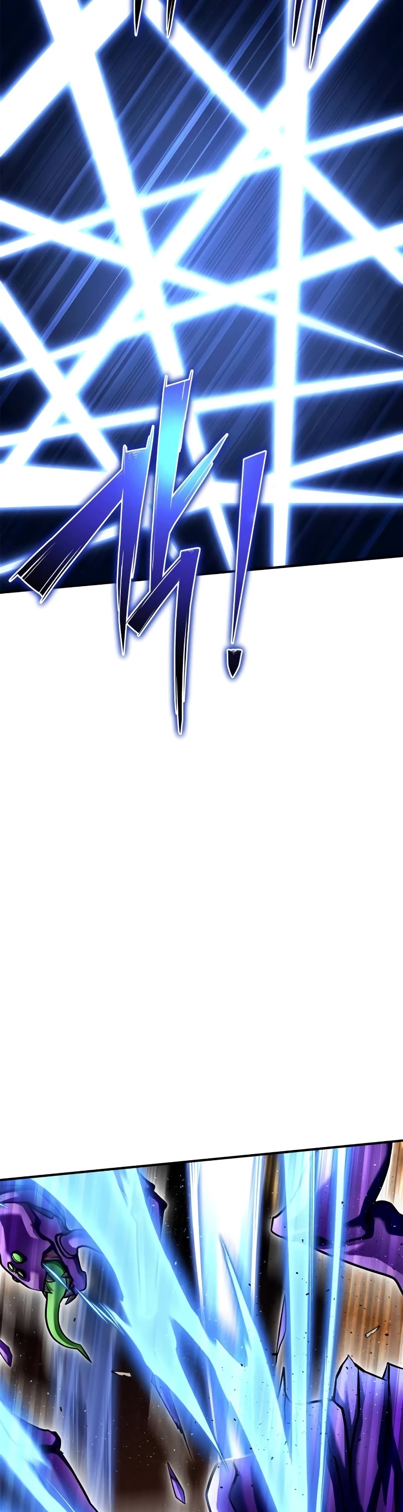 Superhuman Battlefield Chapter 109 page 65 - Chapter 109
