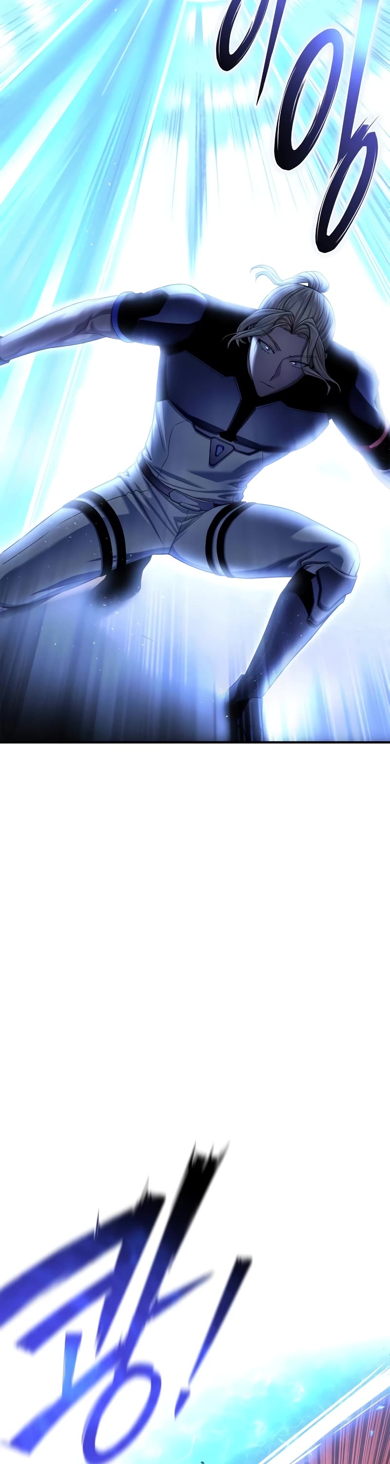 Superhuman Battlefield Chapter 109 page 69 - Chapter 109
