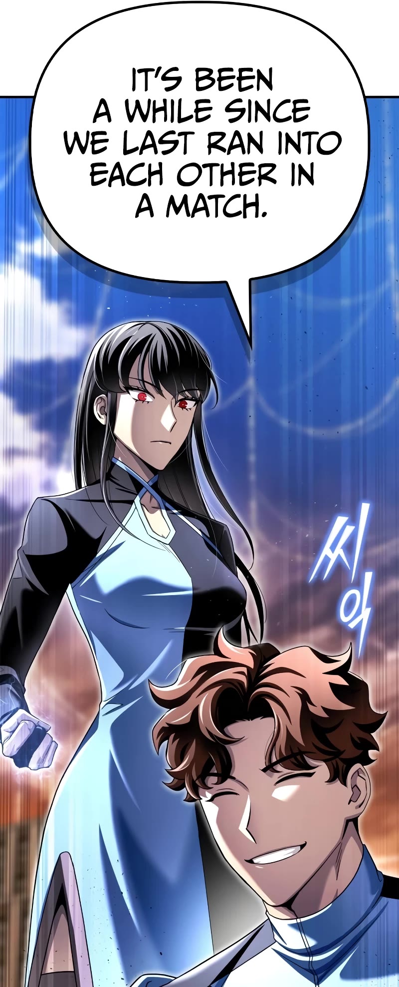 Superhuman Battlefield Chapter 109 page 72 - Chapter 109