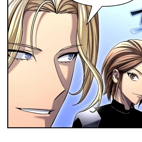 Superhuman Battlefield Chapter 109 cover