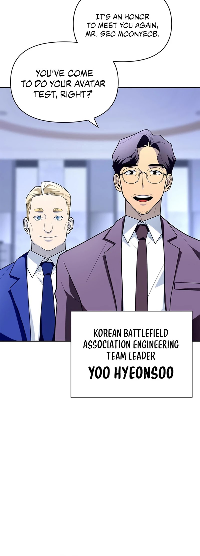 Superhuman Battlefield Chapter 11 page 17 - Chapter 11