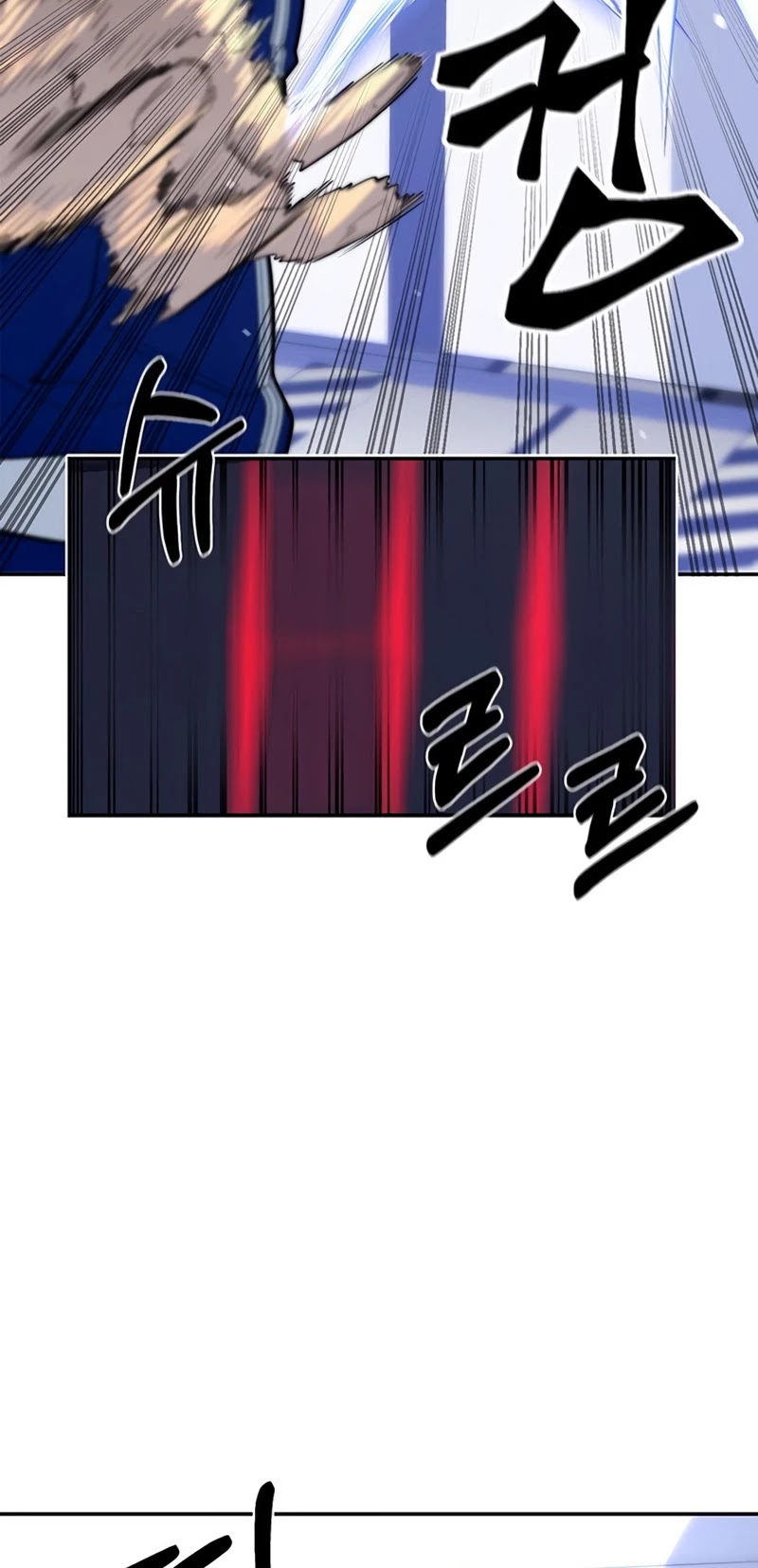 Superhuman Battlefield Chapter 11 page 32 - Chapter 11