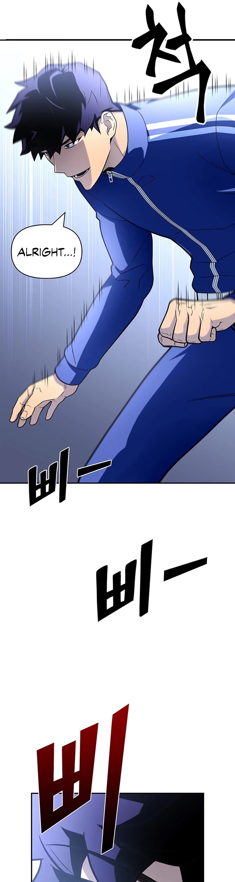 Superhuman Battlefield Chapter 11 page 38 - Chapter 11