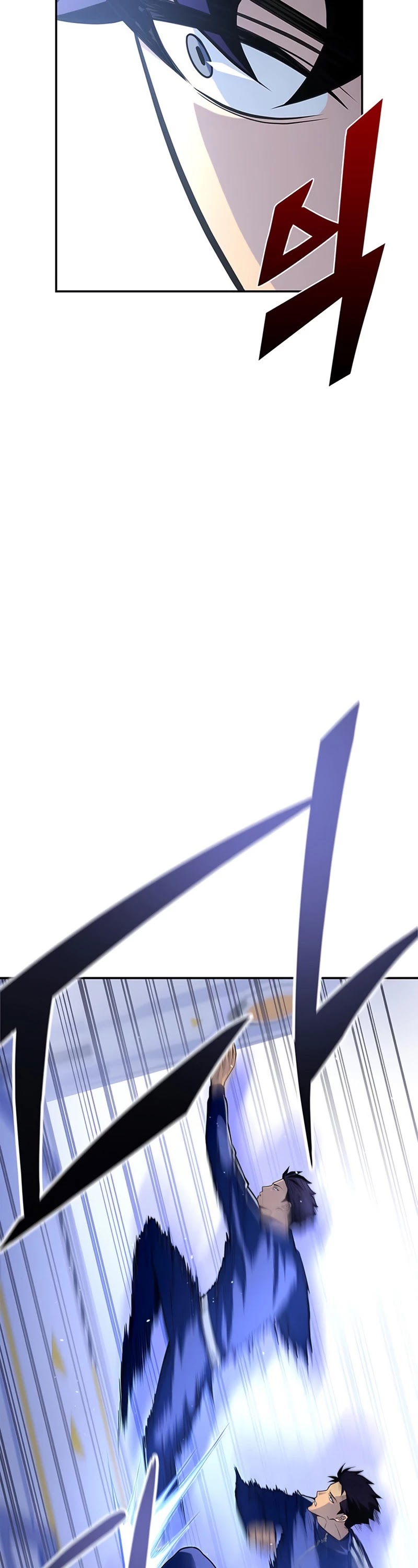 Superhuman Battlefield Chapter 11 page 39 - Chapter 11