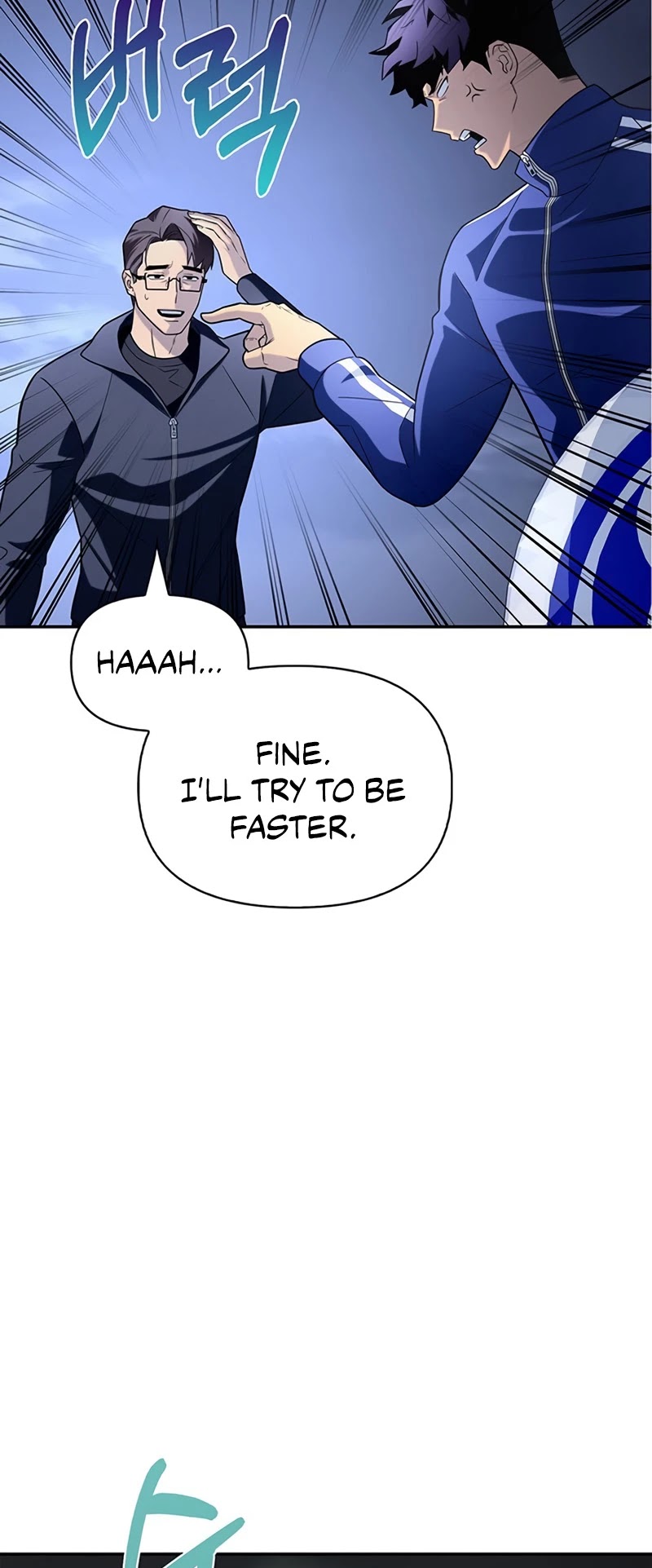 Superhuman Battlefield Chapter 11 page 4 - Chapter 11