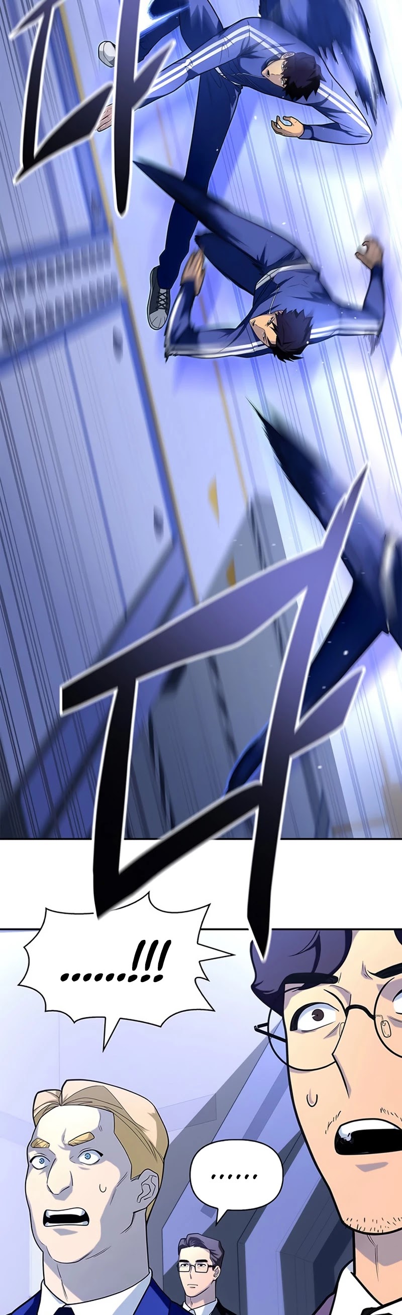 Superhuman Battlefield Chapter 11 page 40 - Chapter 11
