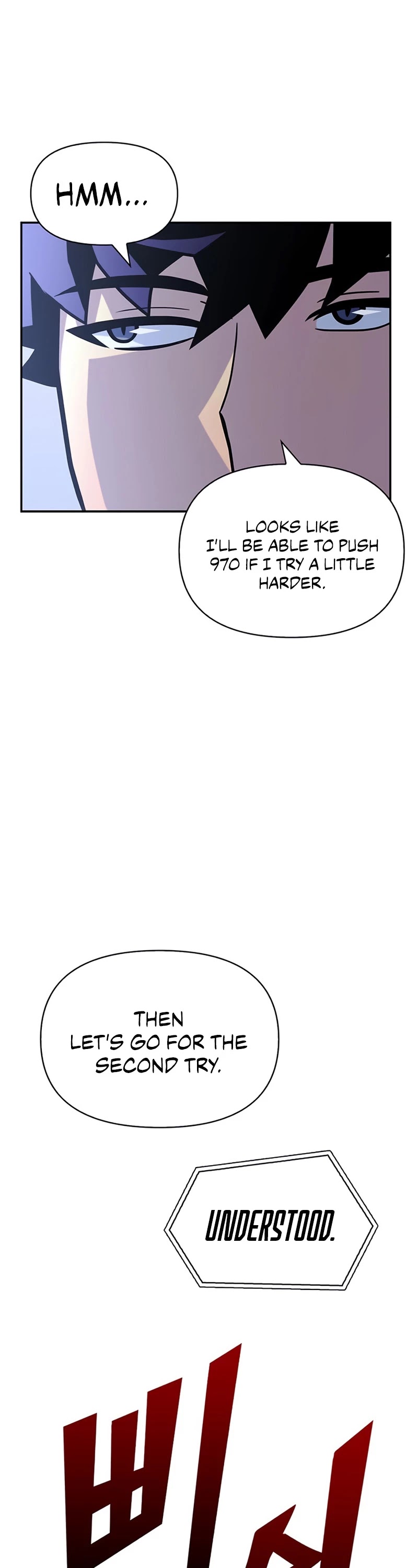 Superhuman Battlefield Chapter 11 page 43 - Chapter 11