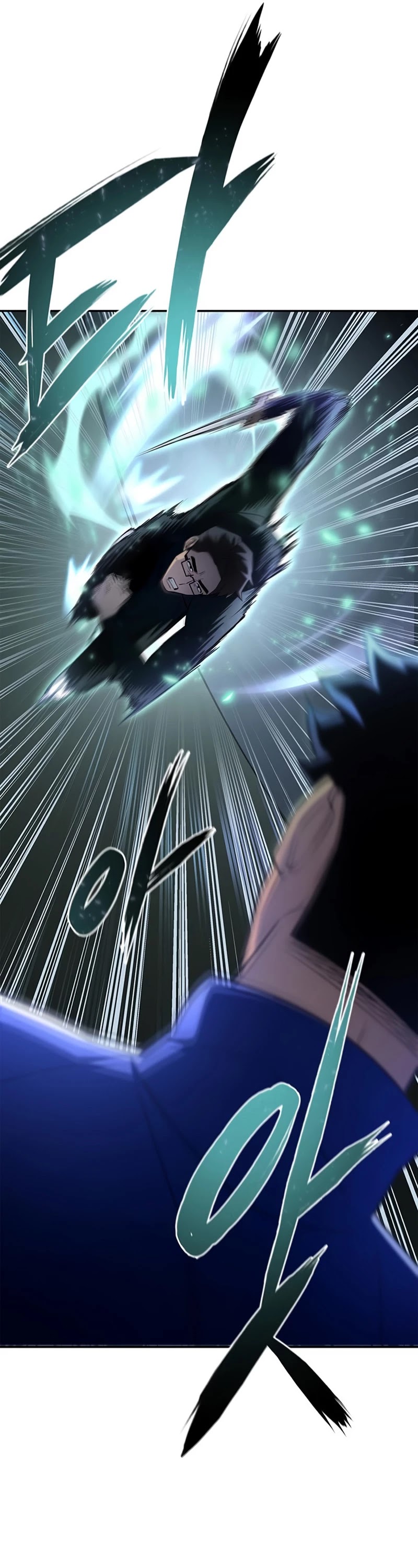 Superhuman Battlefield Chapter 11 page 6 - Chapter 11