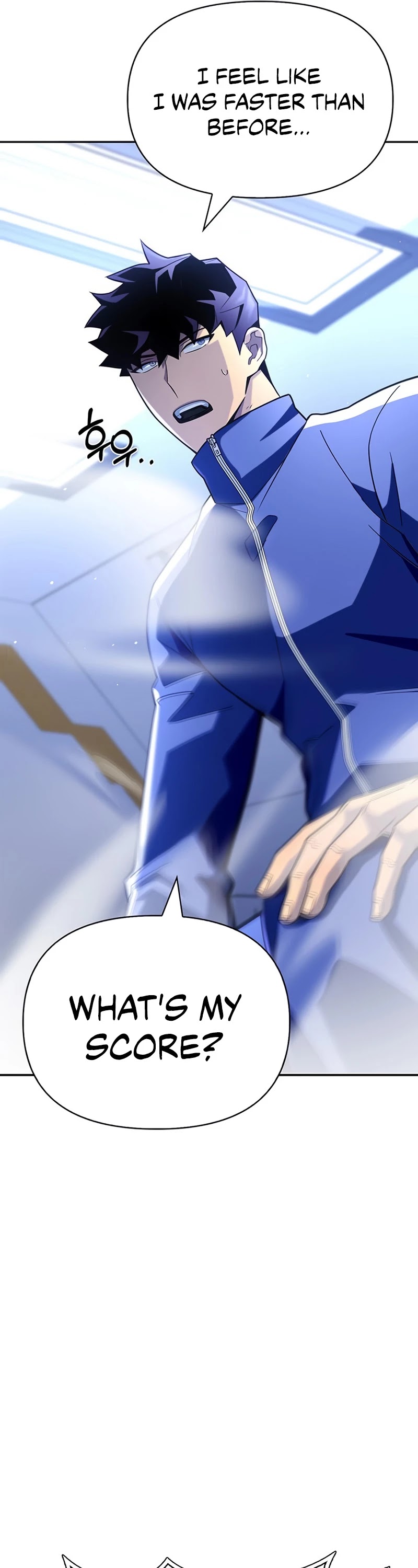Superhuman Battlefield Chapter 11 page 62 - Chapter 11