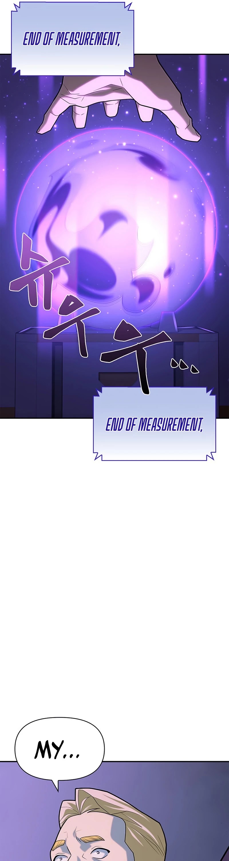 Superhuman Battlefield Chapter 11 page 86 - Chapter 11