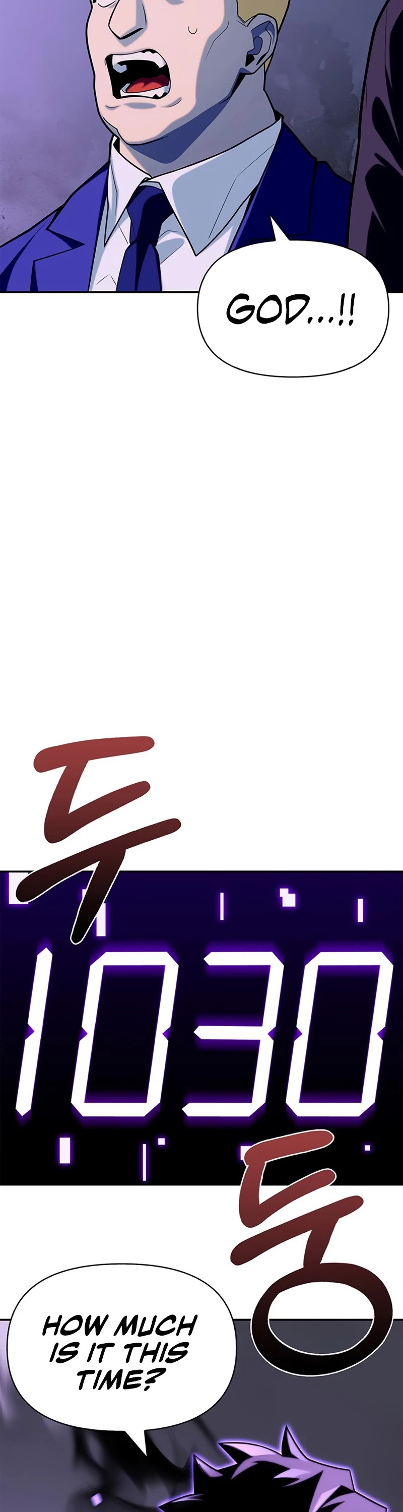 Superhuman Battlefield Chapter 11 page 87 - Chapter 11
