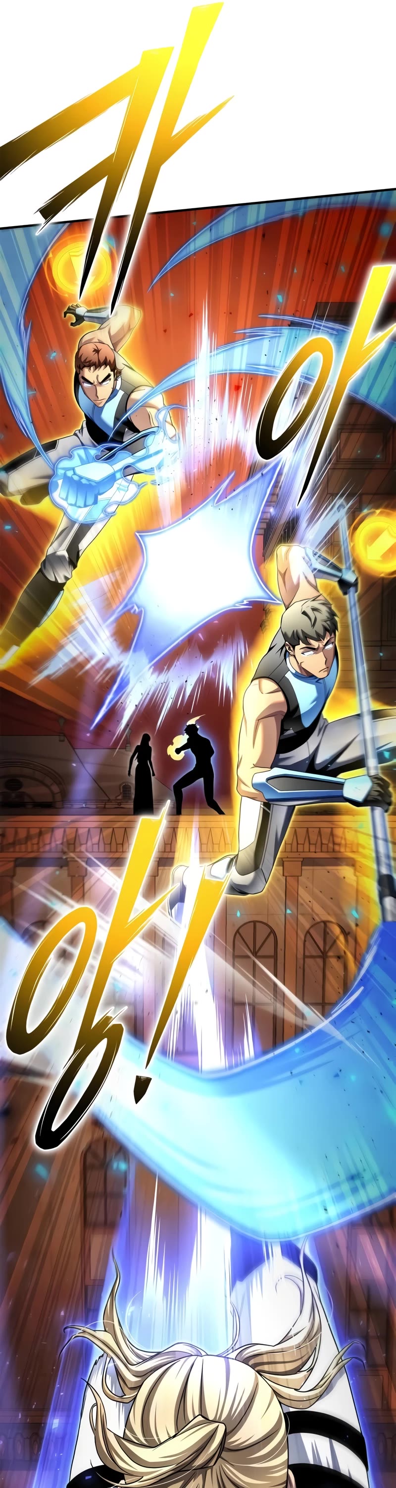 Superhuman Battlefield Chapter 110 page 11 - Chapter 110