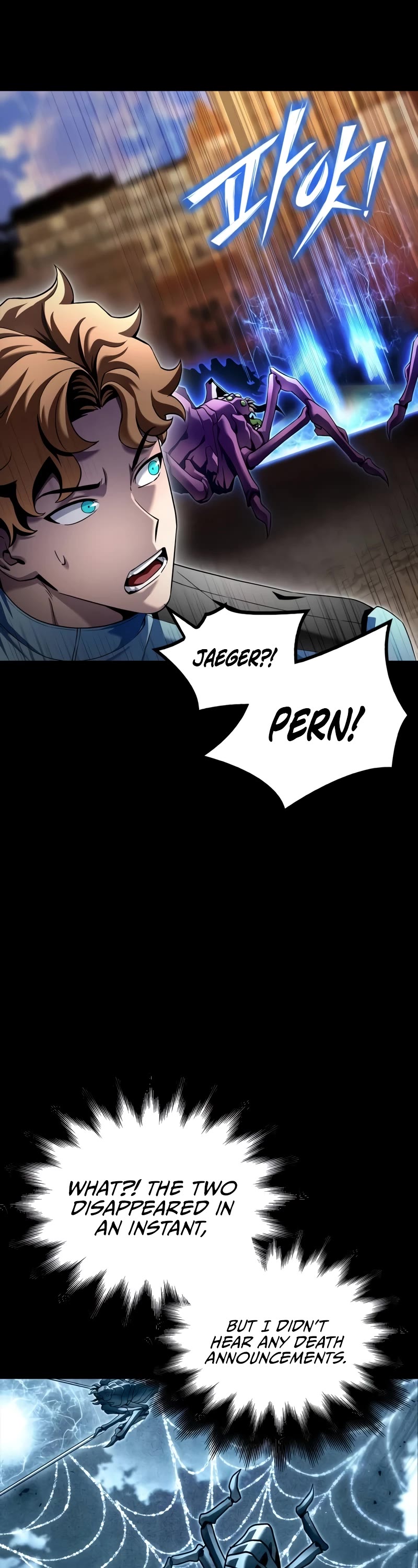 Superhuman Battlefield Chapter 110 page 17 - Chapter 110