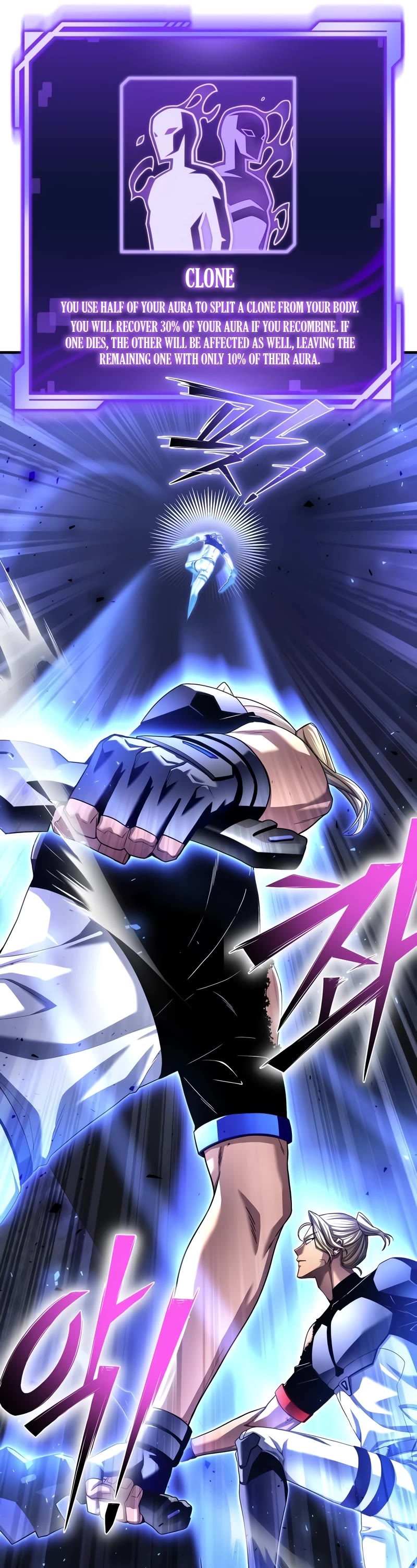 Superhuman Battlefield Chapter 110 page 29 - Chapter 110