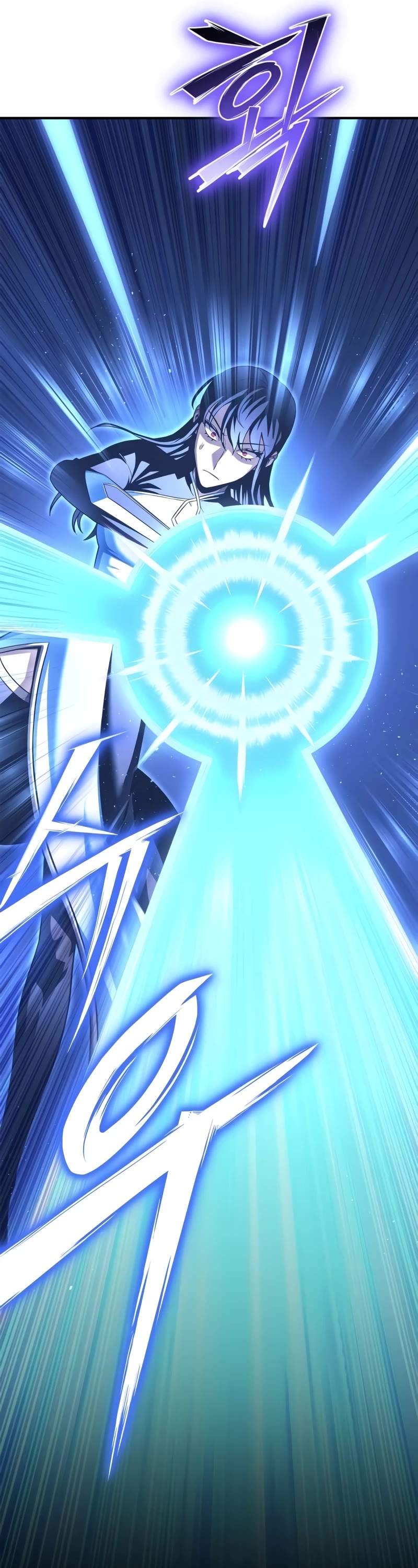 Superhuman Battlefield Chapter 110 page 40 - Chapter 110
