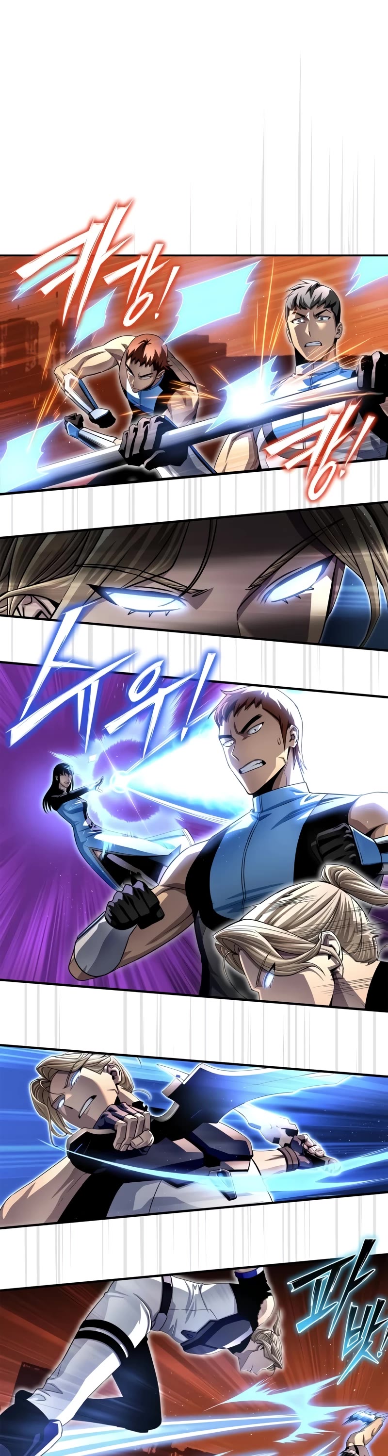 Superhuman Battlefield Chapter 110 page 46 - Chapter 110