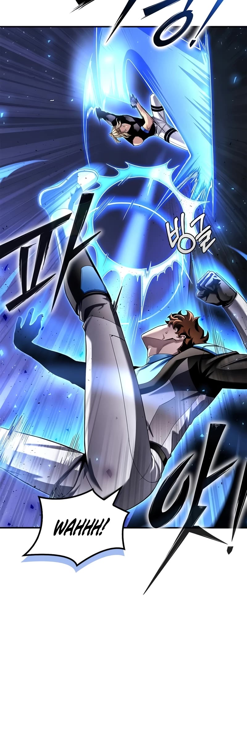 Superhuman Battlefield Chapter 111 page 15 - Chapter 111