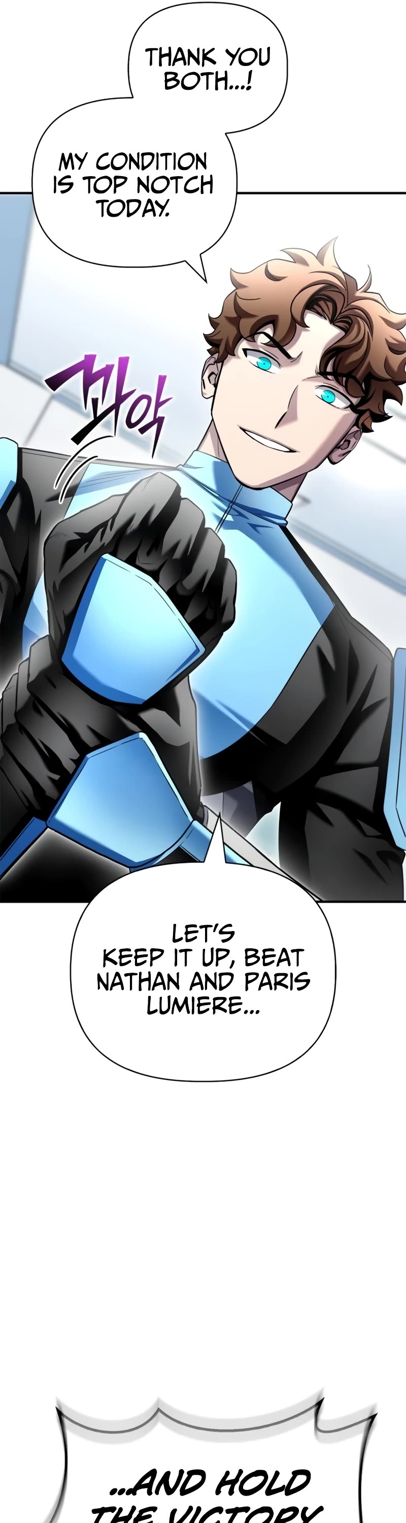 Superhuman Battlefield Chapter 112 page 17 - Chapter 112