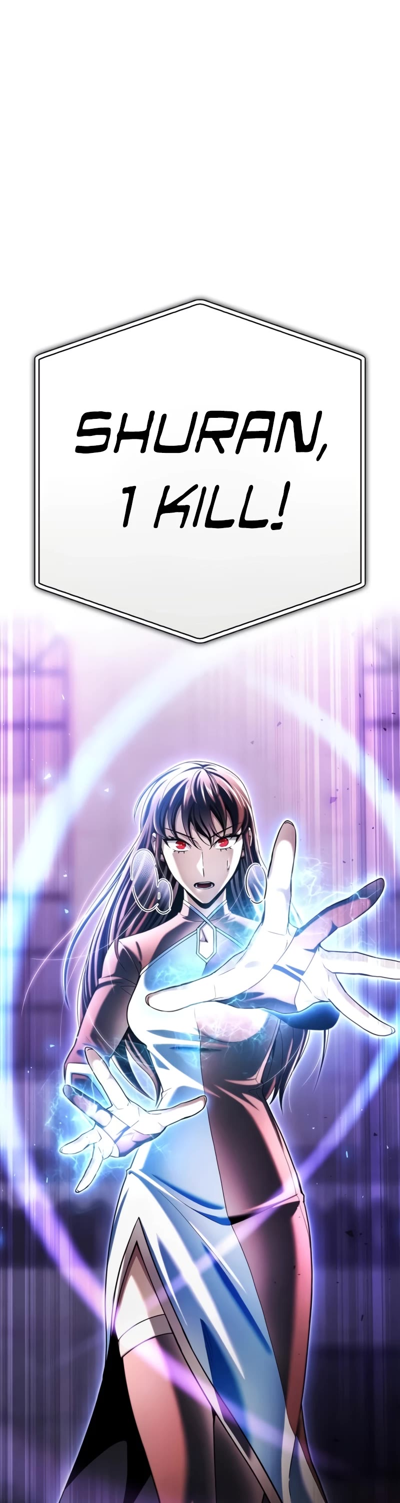 Superhuman Battlefield Chapter 112 page 2 - Chapter 112