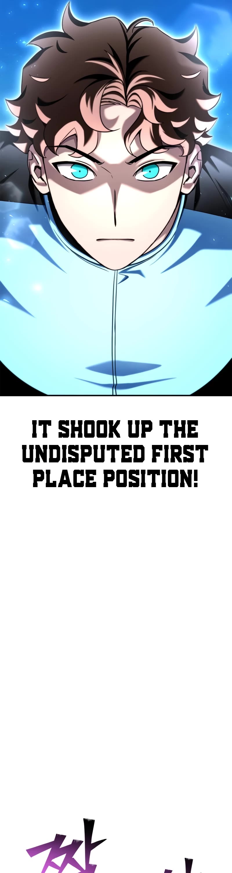 Superhuman Battlefield Chapter 112 page 22 - Chapter 112