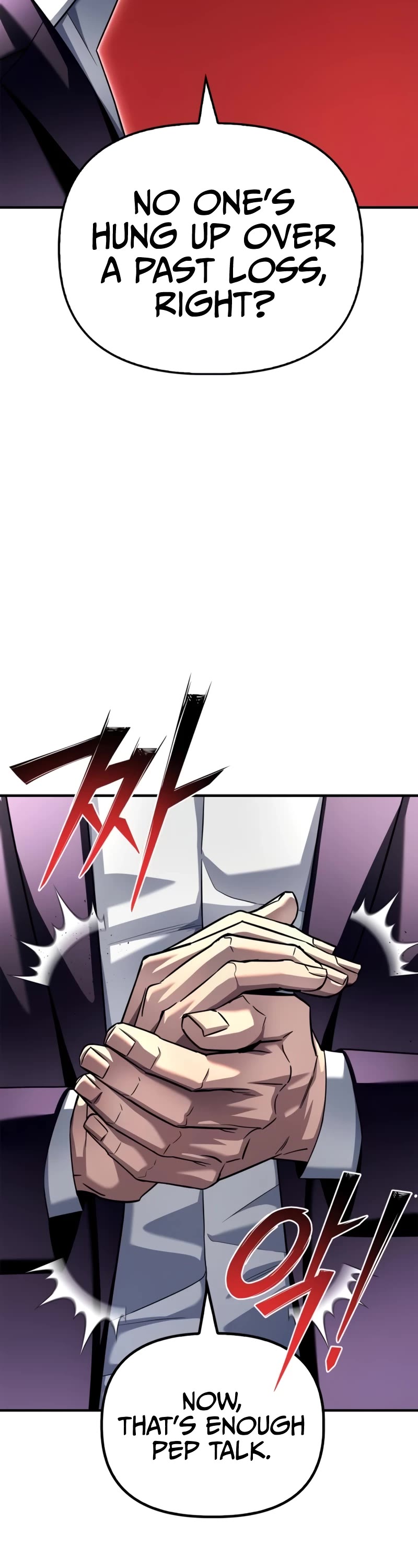 Superhuman Battlefield Chapter 112 page 26 - Chapter 112