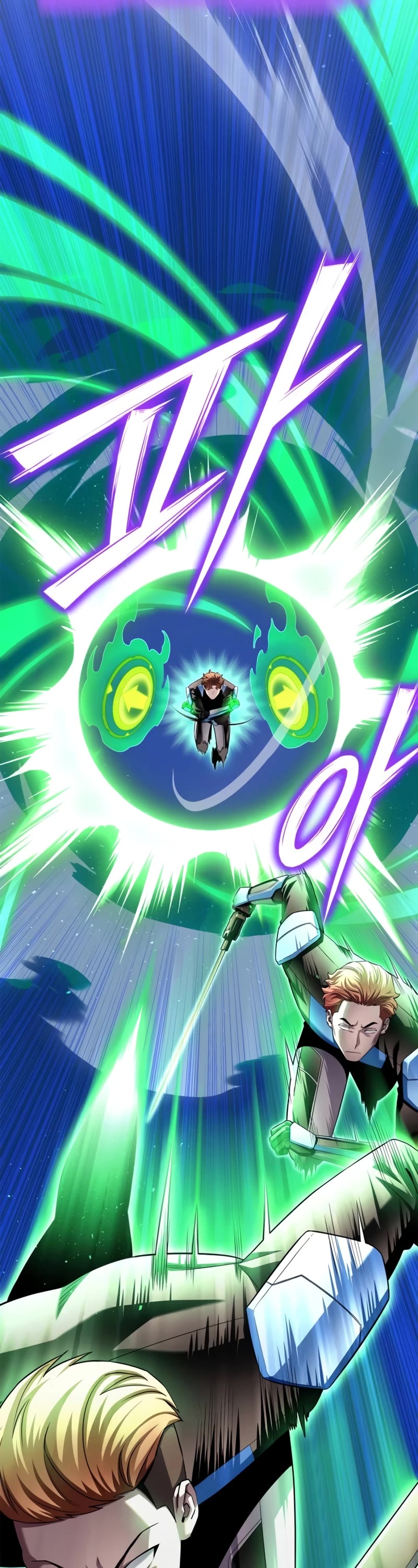 Superhuman Battlefield Chapter 112 page 36 - Chapter 112