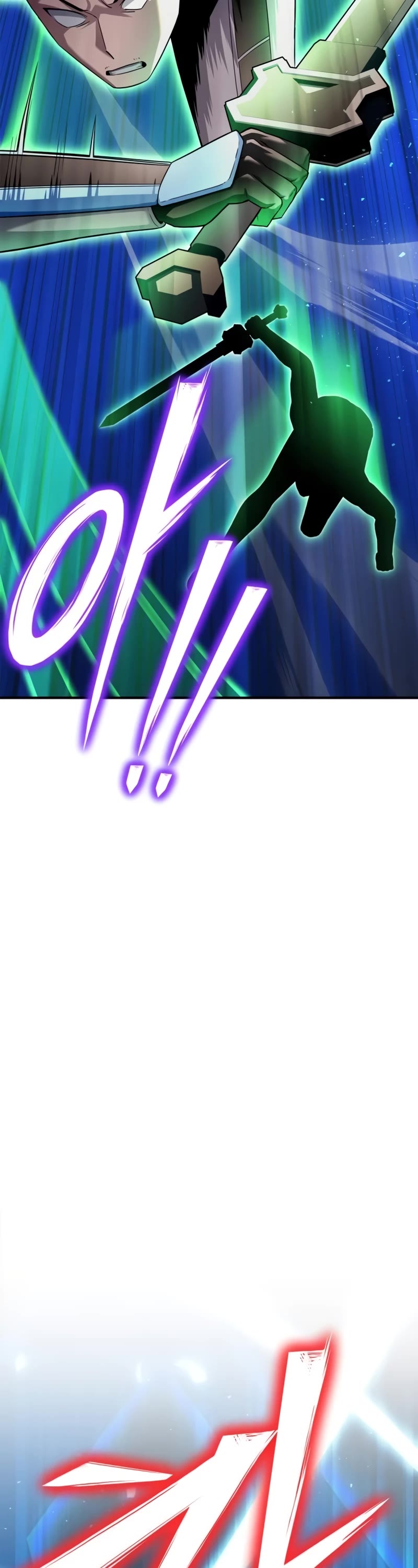 Superhuman Battlefield Chapter 112 page 37 - Chapter 112