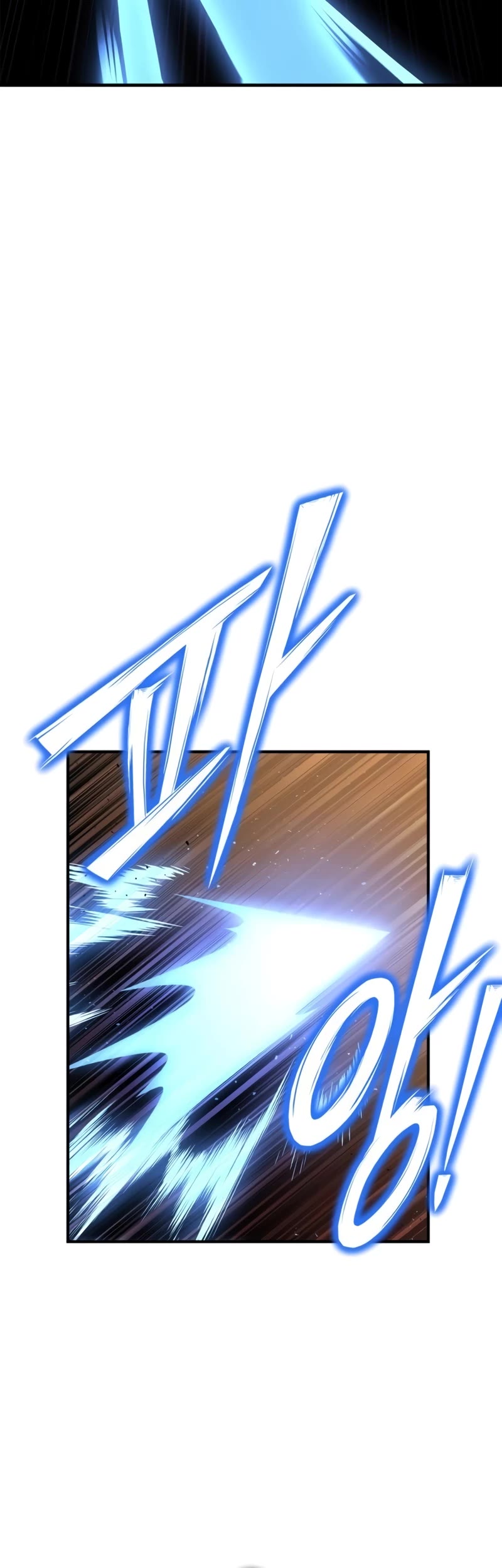 Superhuman Battlefield Chapter 112 page 49 - Chapter 112