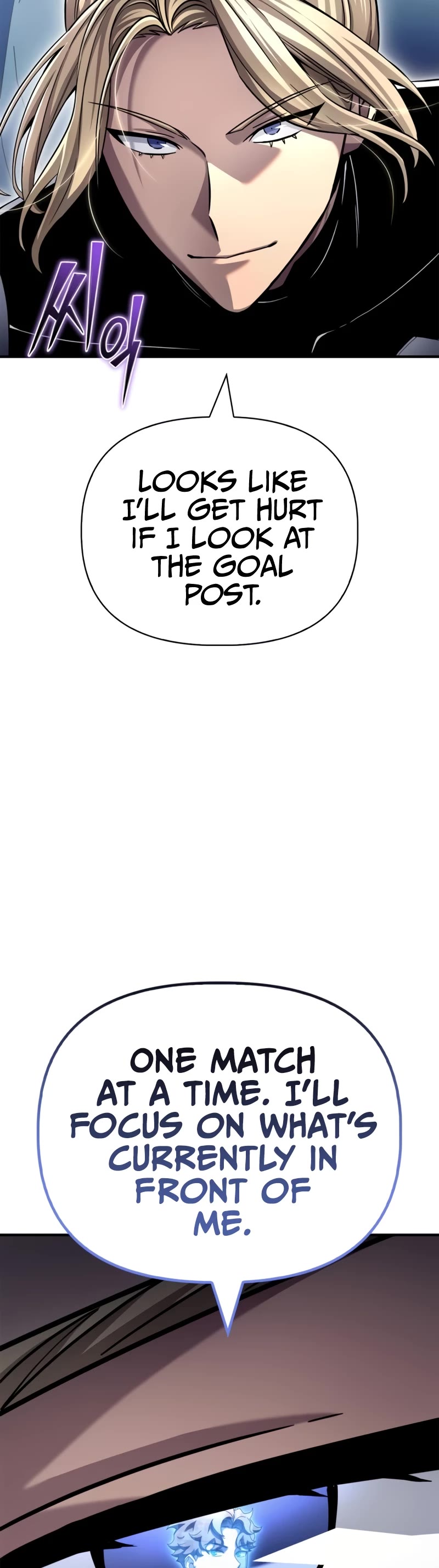 Superhuman Battlefield Chapter 112 page 5 - Chapter 112