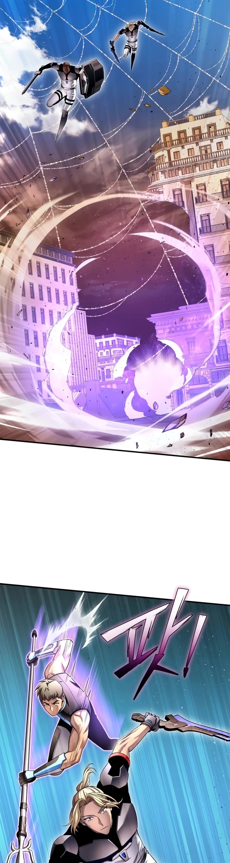 Superhuman Battlefield Chapter 112 page 67 - Chapter 112