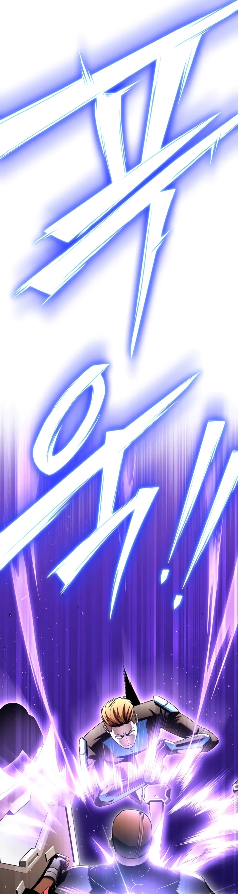 Superhuman Battlefield Chapter 112 page 75 - Chapter 112