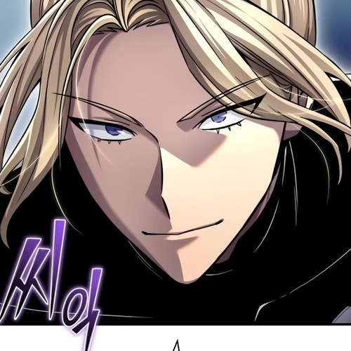 Superhuman Battlefield Chapter 112 cover