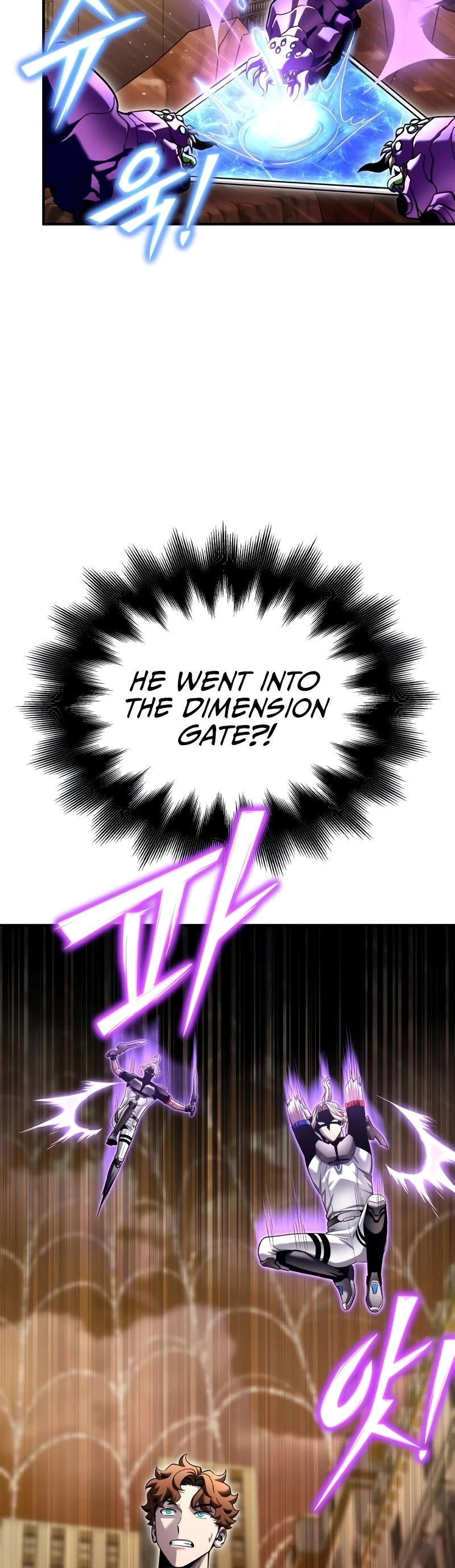 Superhuman Battlefield Chapter 113 page 14 - Chapter 113
