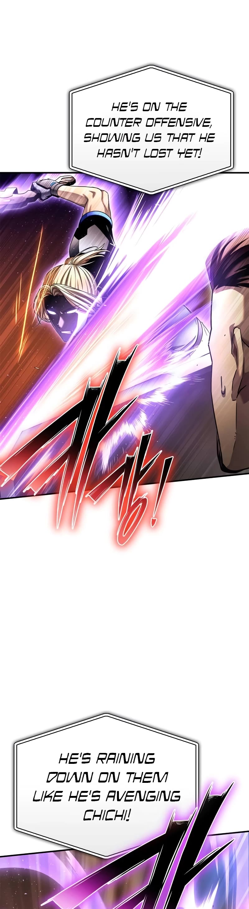 Superhuman Battlefield Chapter 113 page 18 - Chapter 113