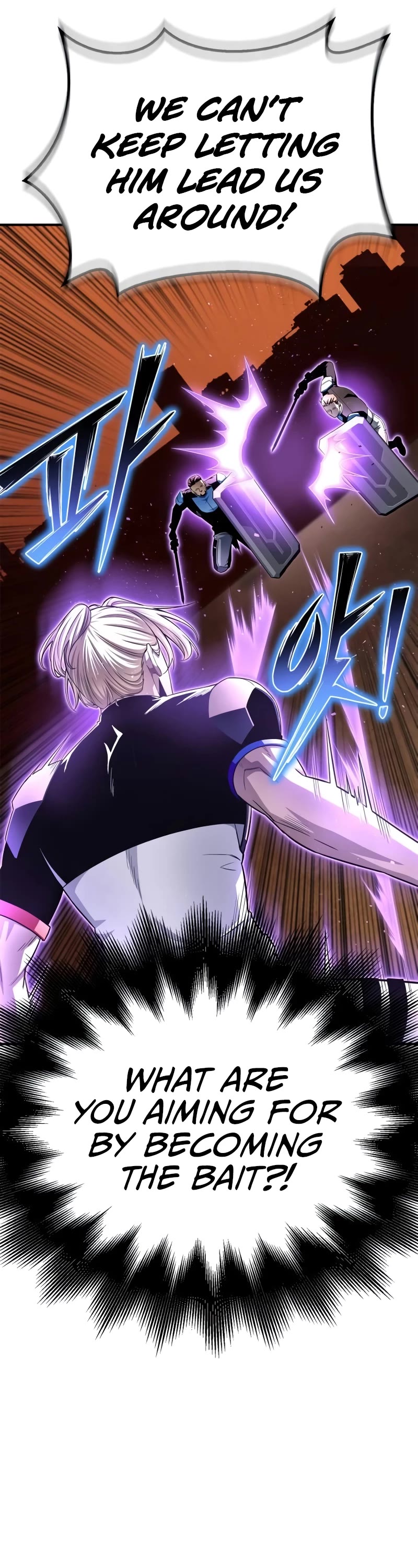 Superhuman Battlefield Chapter 113 page 25 - Chapter 113