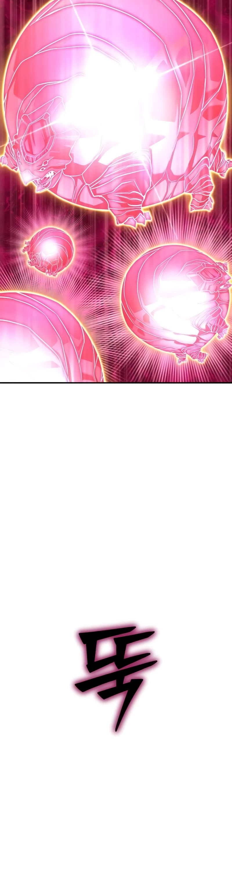 Superhuman Battlefield Chapter 113 page 72 - Chapter 113
