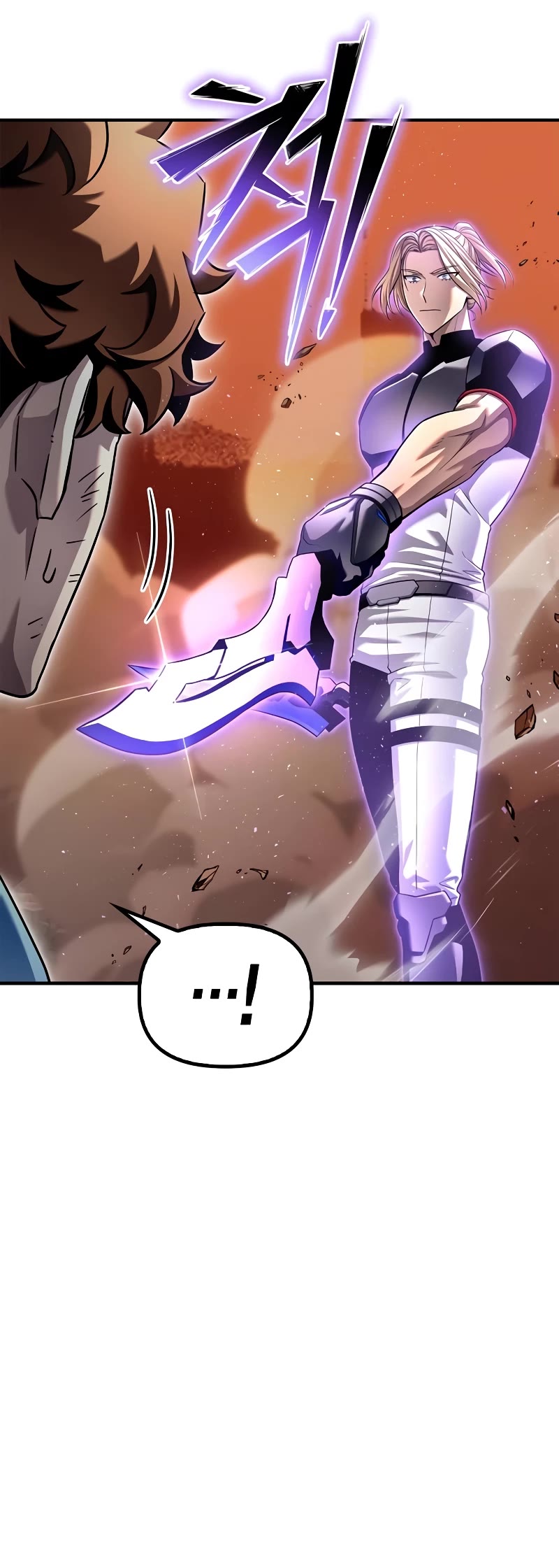 Superhuman Battlefield Chapter 114 page 11 - Chapter 114