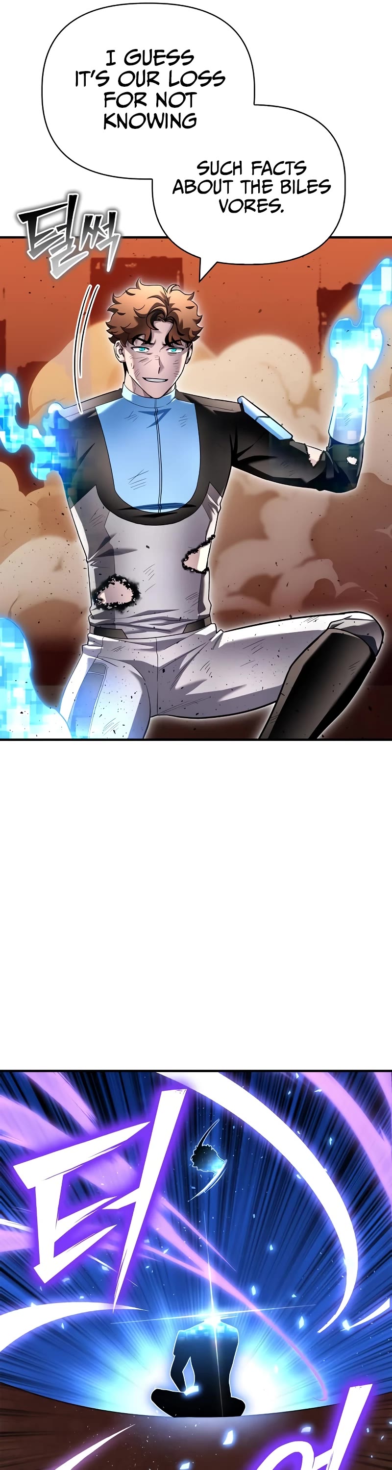 Superhuman Battlefield Chapter 114 page 12 - Chapter 114