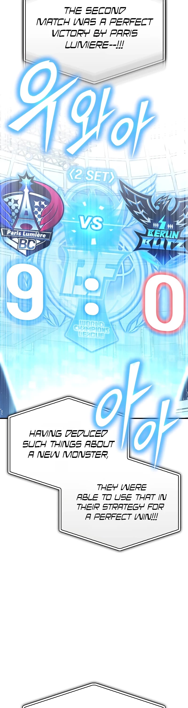 Superhuman Battlefield Chapter 114 page 23 - Chapter 114