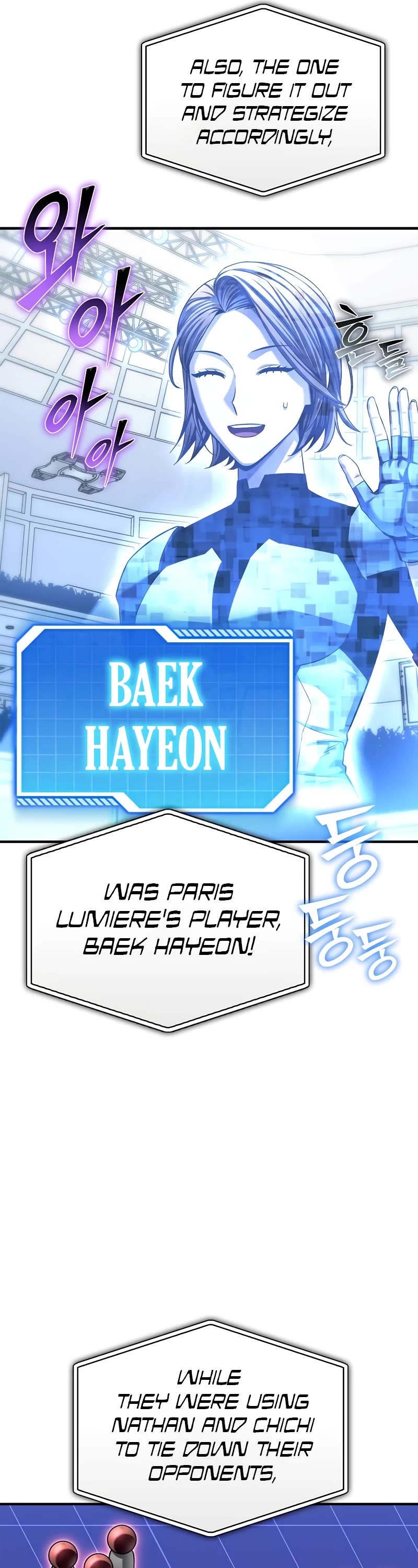 Superhuman Battlefield Chapter 114 page 28 - Chapter 114